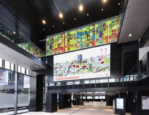 Inside view of Ikebukuro East Tourist Information・Computer_2