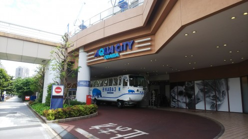 Exterior view of AQUA CiTY ODAIBA KABA counter・ComputerZoom