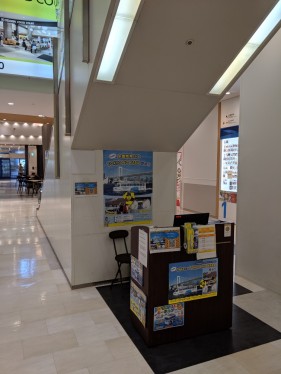 Reception desk of AQUA CiTY ODAIBA KABA counter・Computer_2