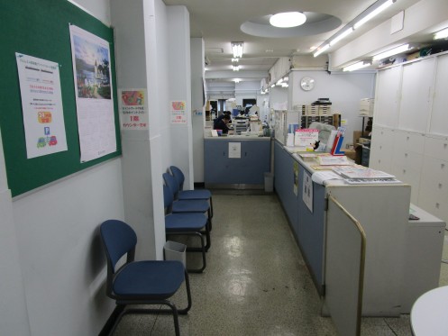  Inside view of Musashi Koyama Shopping Street Promotion Association・Computer_3