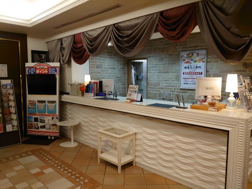 Reception desk of GRAND PARK HOTEL PANEX TOKYO・Computer_2