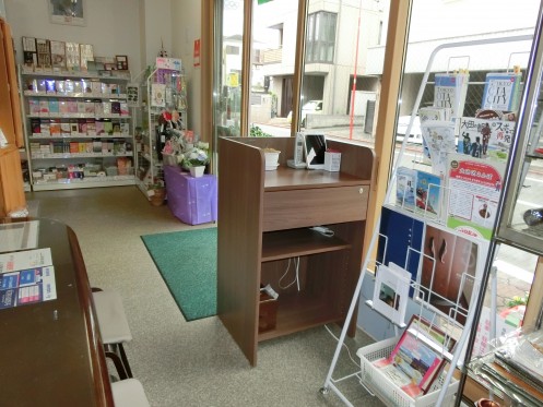 Reception desk of BUTSUDANYA HOUSENDOU・Computer_3