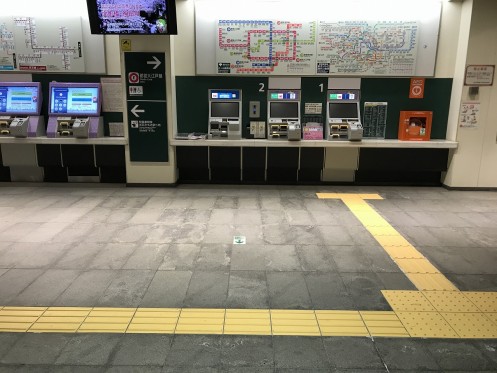 Exterior view of Toei Oedo Line Kokuritsukyogijo Station