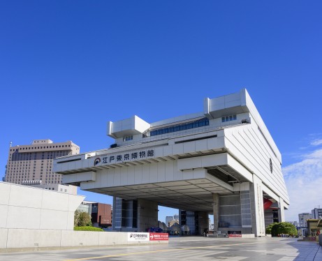 東京都江戸東京博物館の外観