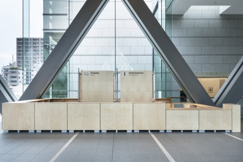 Reception desk of MUSEUM OF CONTEMPORARY ART TOKYO・Computer_2