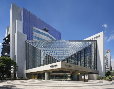 Exterior view of Tokyo Metropolitan Theatre