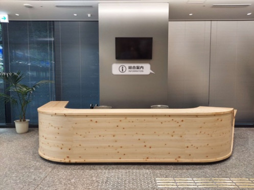 Reception desk of Nakano City Hall Tourist Corner・Computer_2