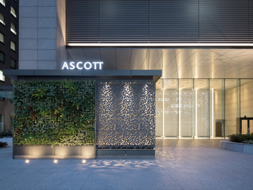 Exterior view of Ascott Marunouchi Tokyo