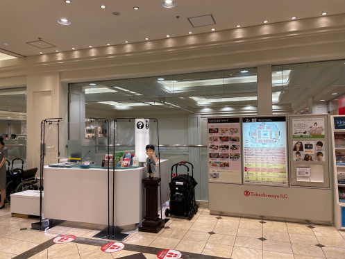 Reception desk of Tachikawa Takashimaya Shopping Center Information・Computer_2