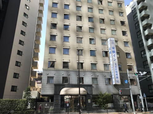 東橫INN 東京後樂園文京區役所前外觀