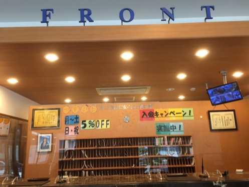 Reception desk of Toyoko Inn Tokyo Korakuen Bunkyokuyakusho Mae・Computer_2