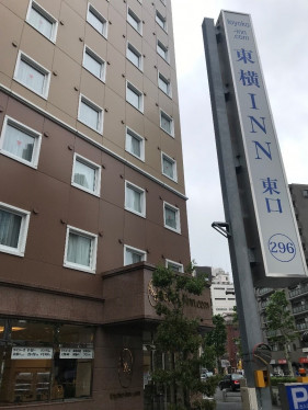 Exterior view of Toyoko Inn Tokyo Akabane-eki Higashi-guchi