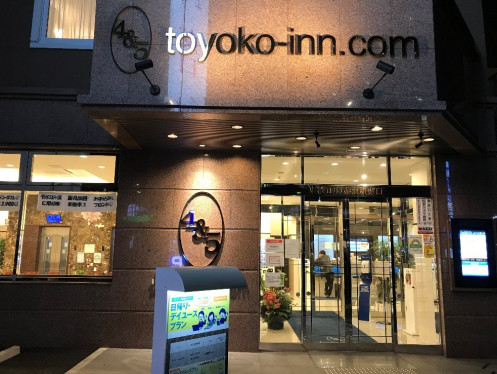 東橫INN 東京赤羽站東口入口・電腦_3