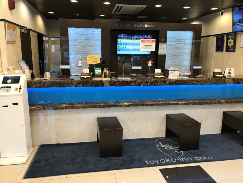 Reception desk of Toyoko Inn Tokyo Akabane-eki Higashi-guchi・Computer_4