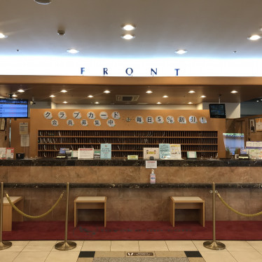 Reception desk of Toyoko Inn Tokyo Shinjuku Kabukicho・Computer_3