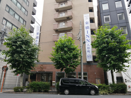 Exterior view of Toyoko Inn Tokyo Nihombashi Ningyocho・ComputerZoom