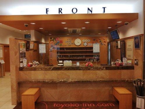 Reception desk of Toyoko Inn Tokyo Nihombashi Ningyocho・Computer_2