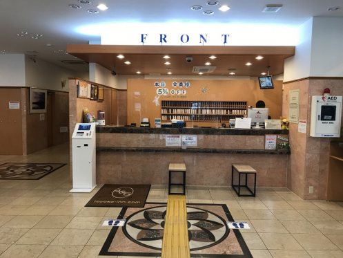 Reception desk of Toyoko Inn Tokyo Akabane-eki Higashi-guchi Ichiban-gai・Computer_2