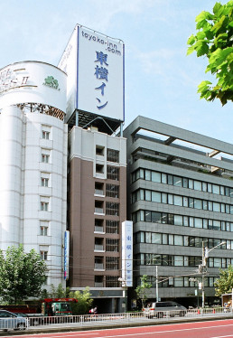 Exterior view of Toyoko Inn Tokyo Uguisudani Ekimae