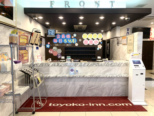 Reception desk of Toyoko Inn Tokyo Nihombashi Mitsukoshi Mae A4・Computer_2