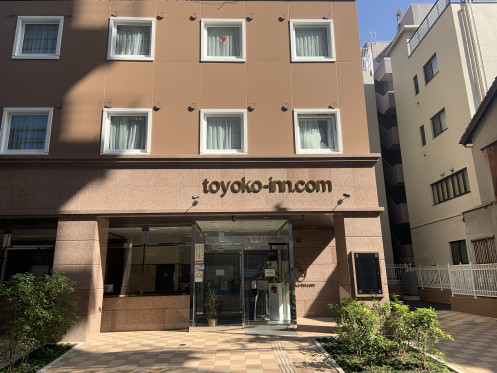 Exterior view of Toyoko Inn Tokyo Asakusa Kuramae No.2