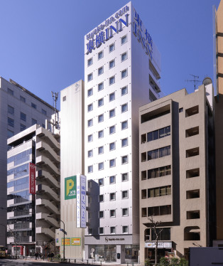 Exterior view of Toyoko Inn Tokyo Otemachi A1