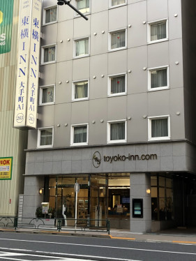 東橫INN 東京大手町A1外觀・電腦_2