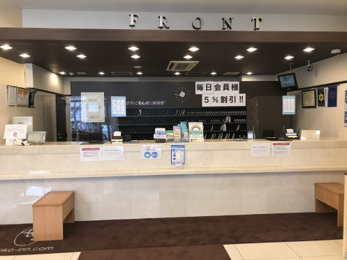 Reception desk of Toyoko Inn Tokyo Kanda Akihabara・Computer_2