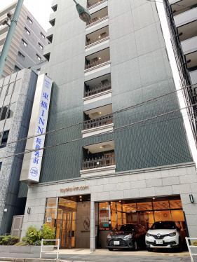 Exterior view of Toyoko Inn Tokyo Nihombashi Zeimusho Mae・ComputerZoom