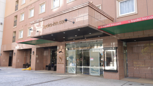 Entrance of Toyoko Inn Tokyo Shinagawa Konan-guchi Tennozu Isle・Computer_2