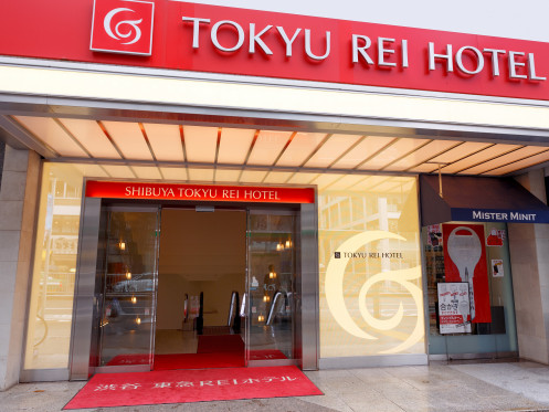 Exterior view of SHIBUYA TOKYU REI HOTEL