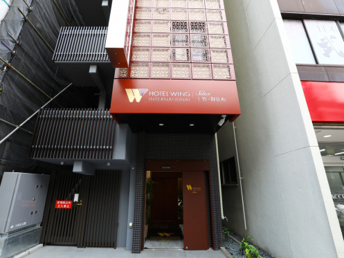 上野御徒町WING国际精选酒店外观