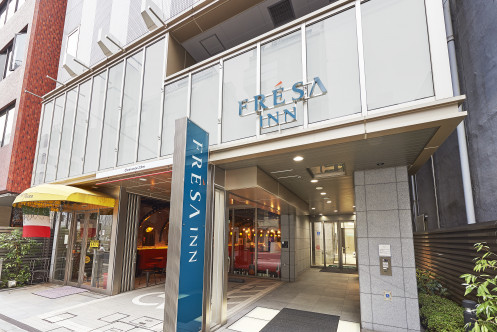 相铁FRESA INN 神田大手町外观・电脑放大