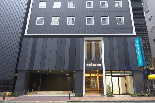 Exterior view of Sotetsu Fresa Inn Ginza-Nanachome ・ComputerZoom