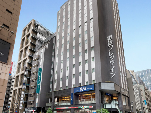 Exterior view of Sotetsu Fresa Inn Shimbashi-Hibiyaguchi