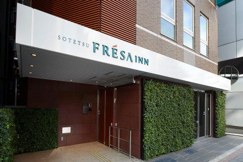 相鐵FRESA INN 上野御徒町外觀