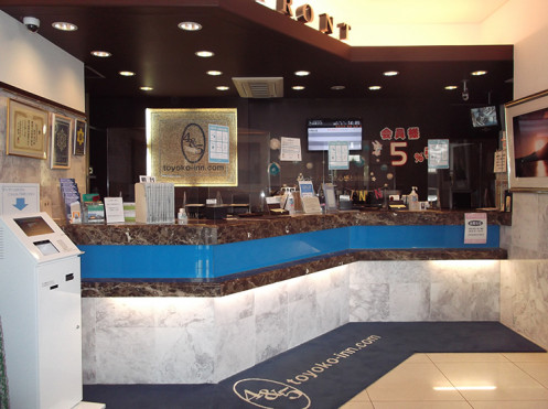 Reception desk of Toyoko Inn Tokyo Tachikawa-eki Kita-guchi・Computer_2