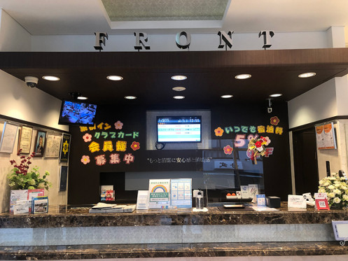 Reception desk of Toyoko Inn Tokyo Shinagawa Hatanodai-eki Minami-guchi・Computer_2