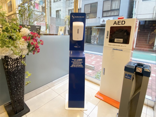 東横INN品川旗の台駅南口の内観・pc_4