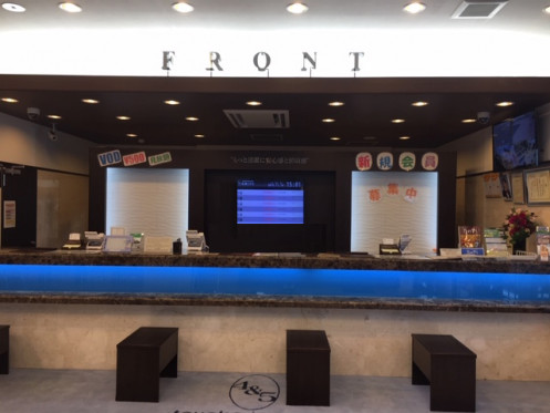 Reception desk of Toyoko Inn Tokyo Fuchu-Nambu-sen Minami-tama Ekimae・Computer_2