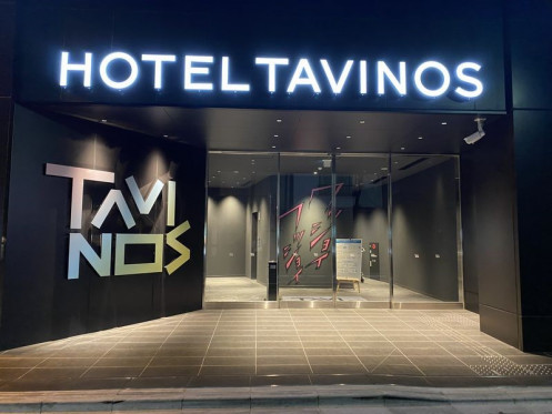 HOTEL TAVINOS 아사쿠사의 입구