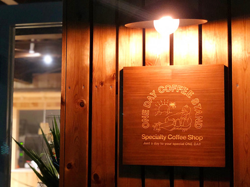 いなこっぺ＆oneday coffee standの外観2・pc_4