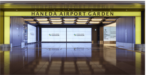 Exterior view of Haneda Airport Garden Omotenashi Center・ComputerZoom