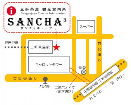 Map of Sangenjaya Tourist Information・Computer