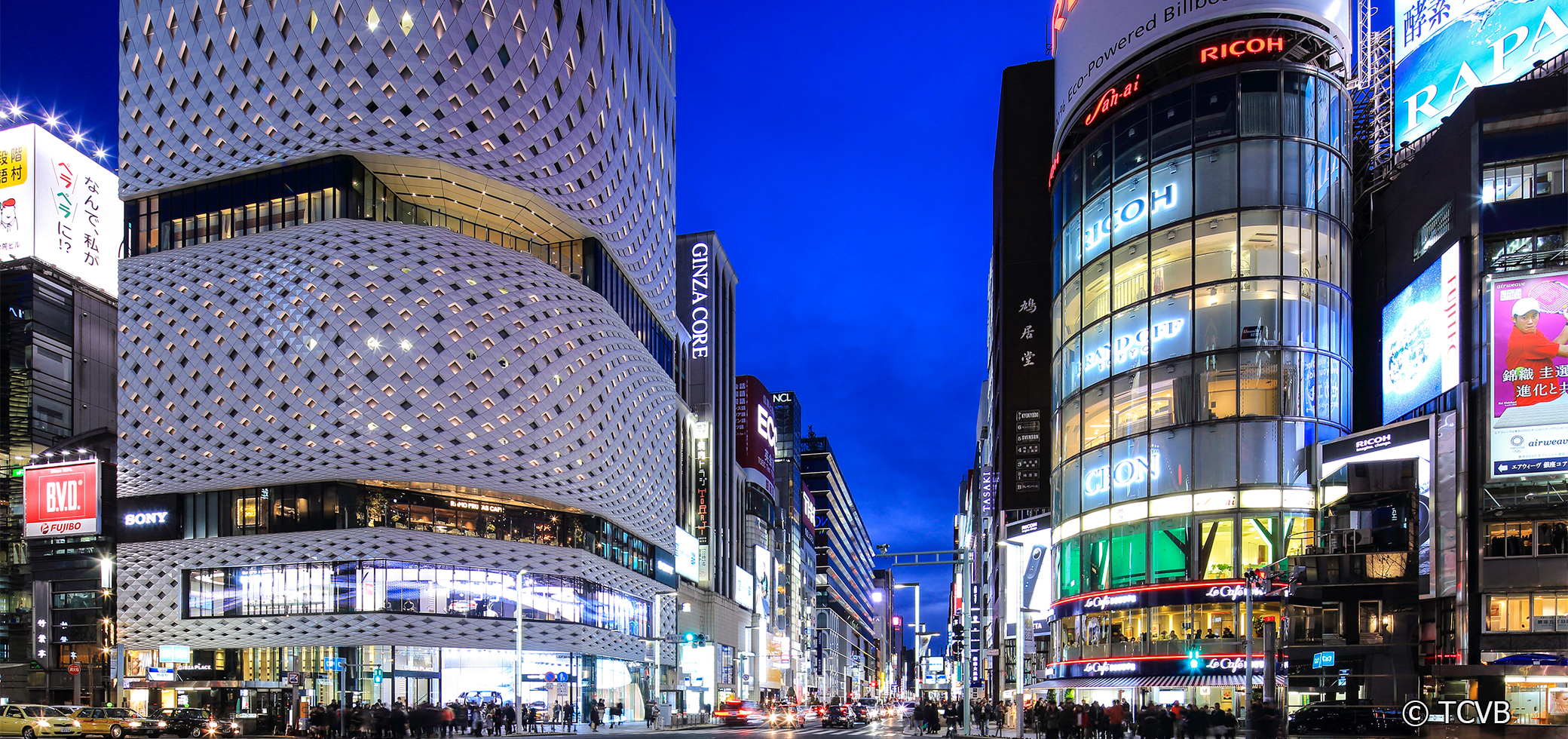 東京・丸の内・銀座