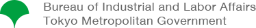 Bureau of Industrial and Labor Affairs, Tokyo Metropolitan Government