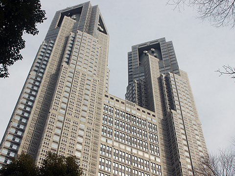 東京都廳第一本廳