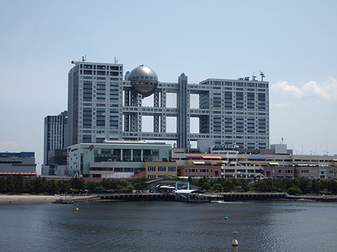 Fuji TV Headquarters