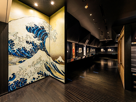 The Sumida Hokusai Museum