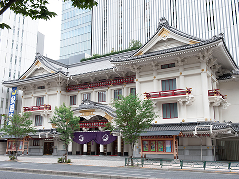 Kabukiza Theatre